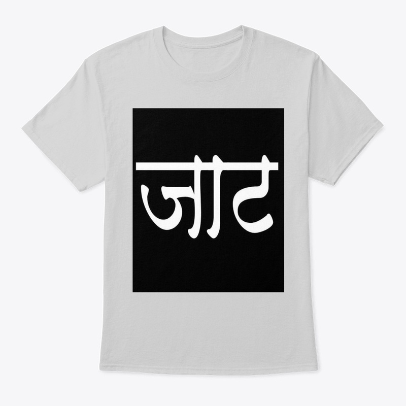 jat