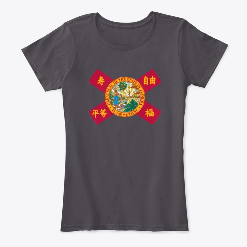 Florida Wu  Apparel Series