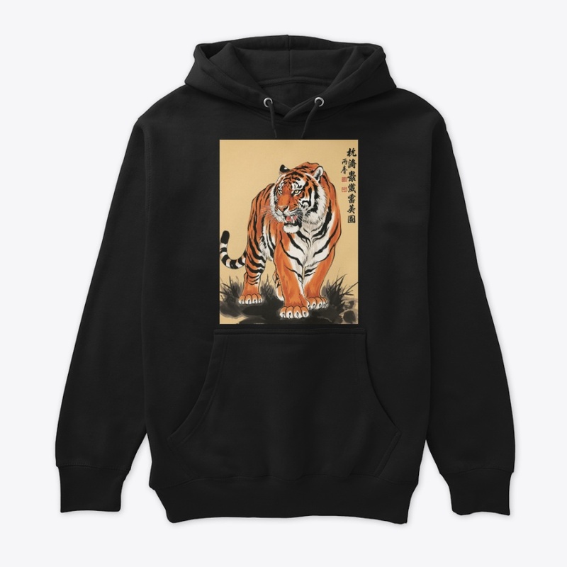Majestic Tiger