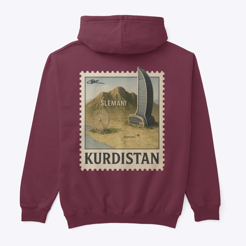 Slemani Stamp