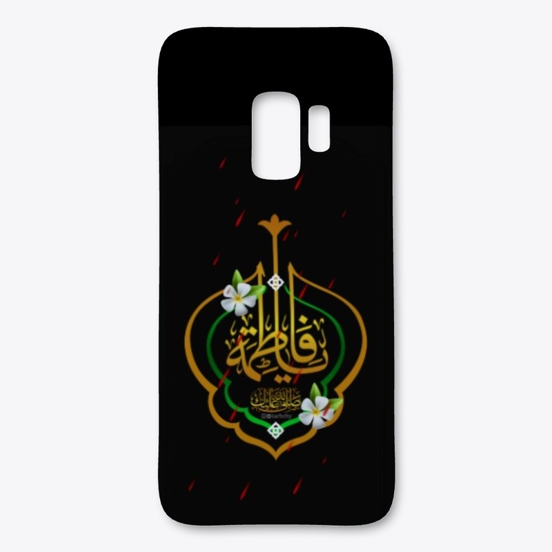 Ya Fatima phone cases