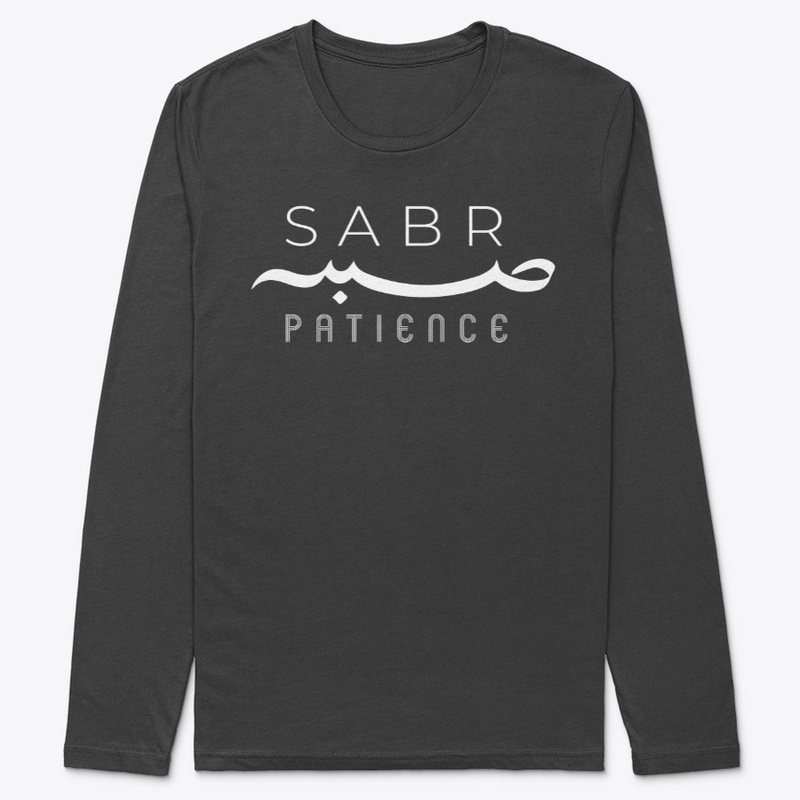 Sabr | Patience