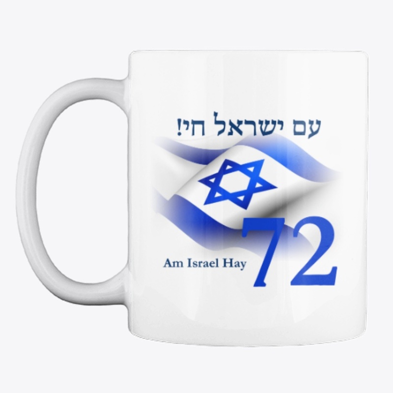 72 anos do Estado de Israel