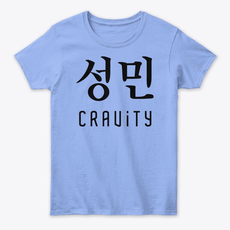 KPOP Cravity - Seongmin Is My Cravity