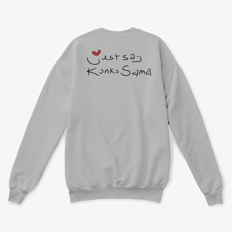 Just Say Konko Sama