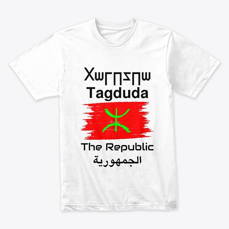 Morocco - Tagduda Tamazight en Murakuc