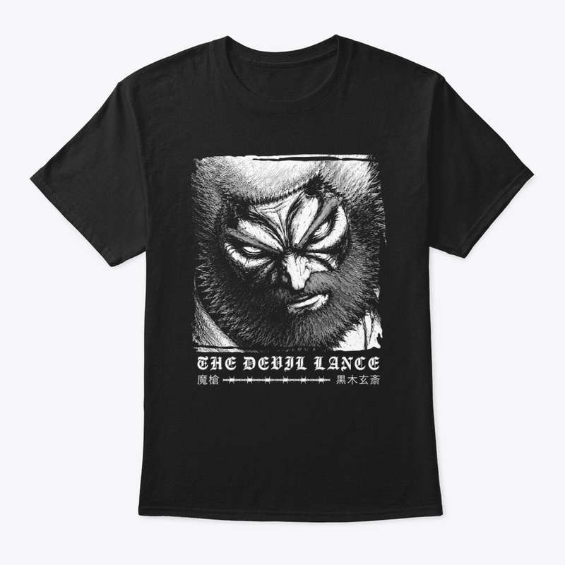 The Devil Lance 魔槍 Premium