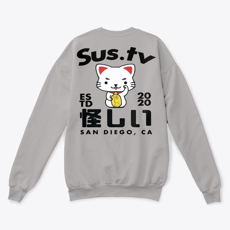 Sus.Tv ESTD 2020