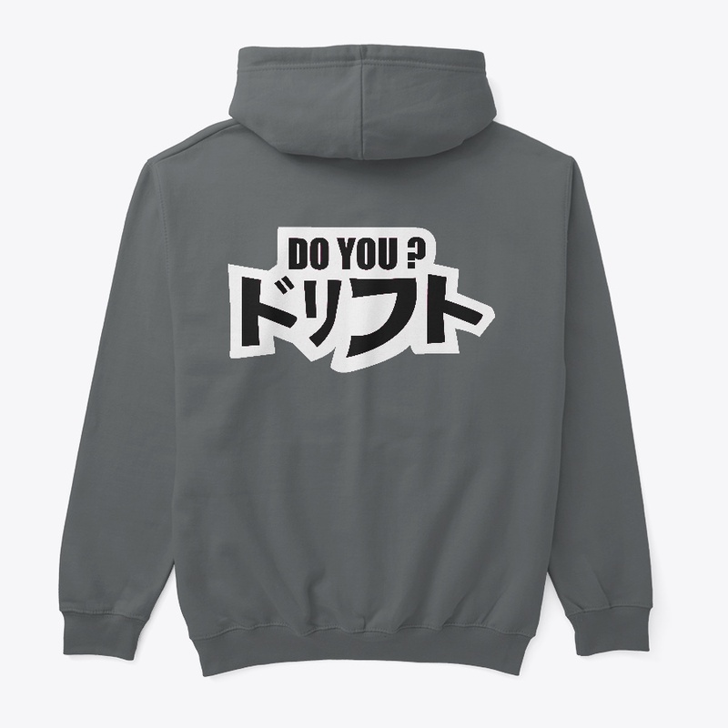 DO YOU?
