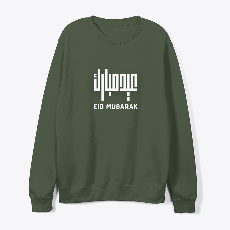 Blessed Eid Vibes Apparel