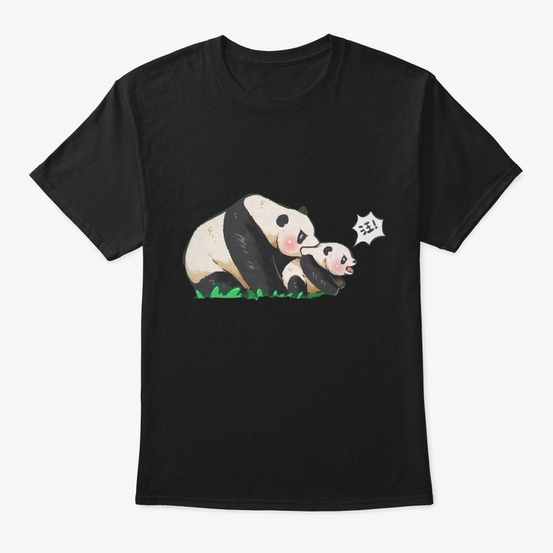 YUAI🐼Giant Panda