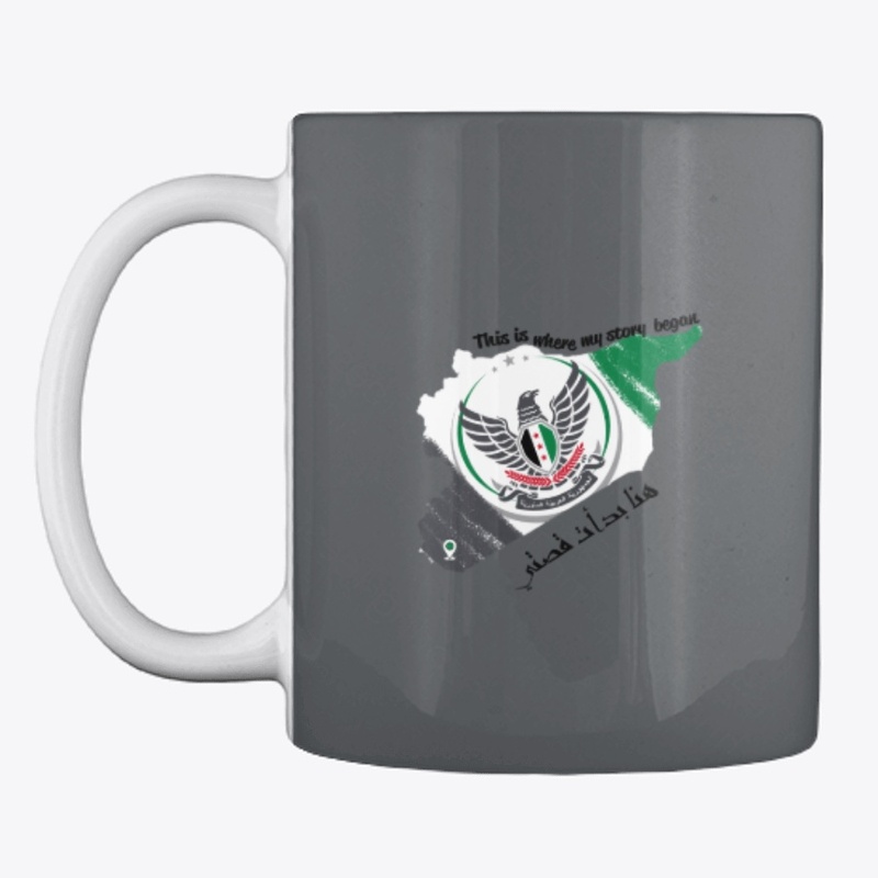 Syrian Revo