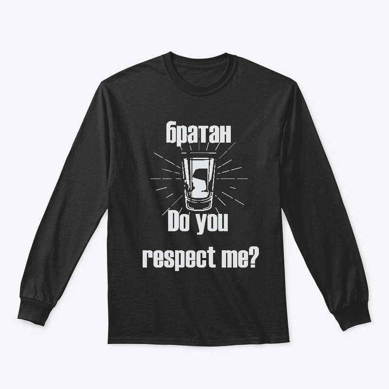 Brother, Do you respect me?