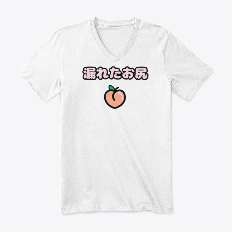 Nmplol Merch