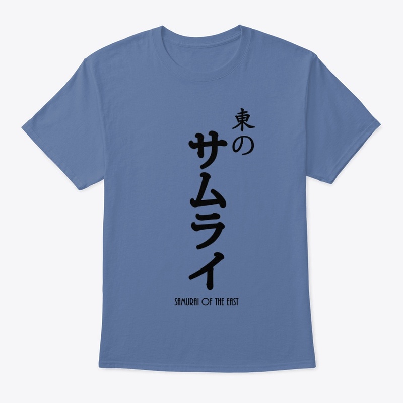 Samurai Of the East- Tanaka Ryunoske