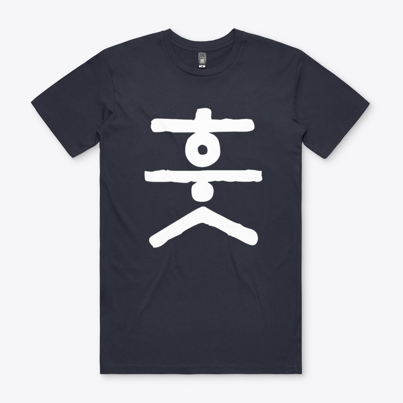 HUT-T-SHIRT