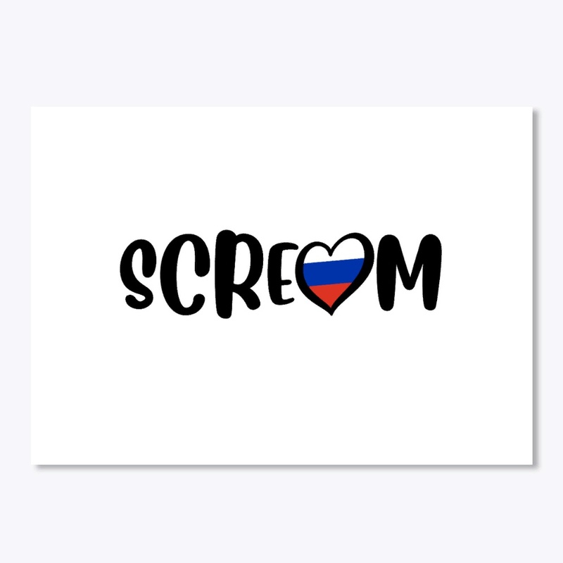 Sergey Eurovision