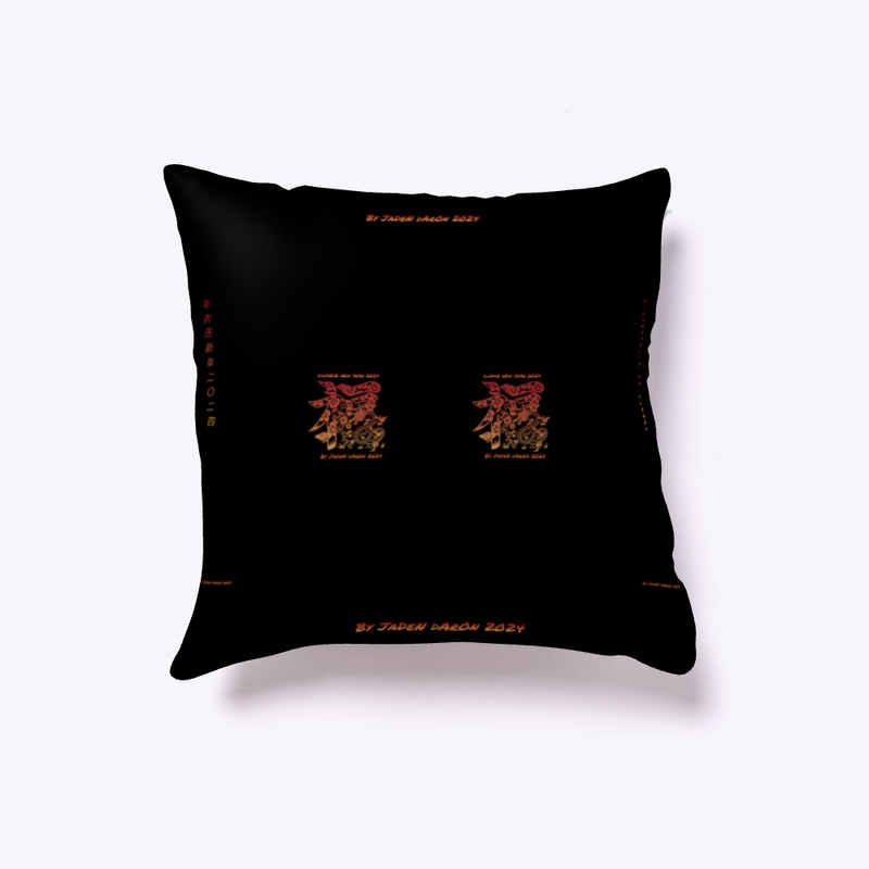 Chinese Lunar New Year 2024
