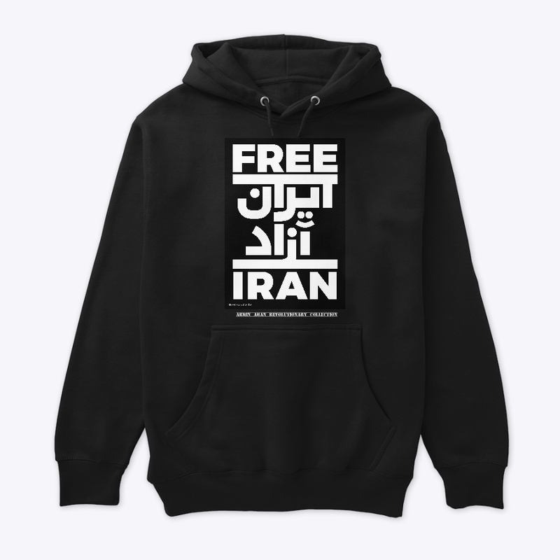 Front Black Print (FREE IRAN)