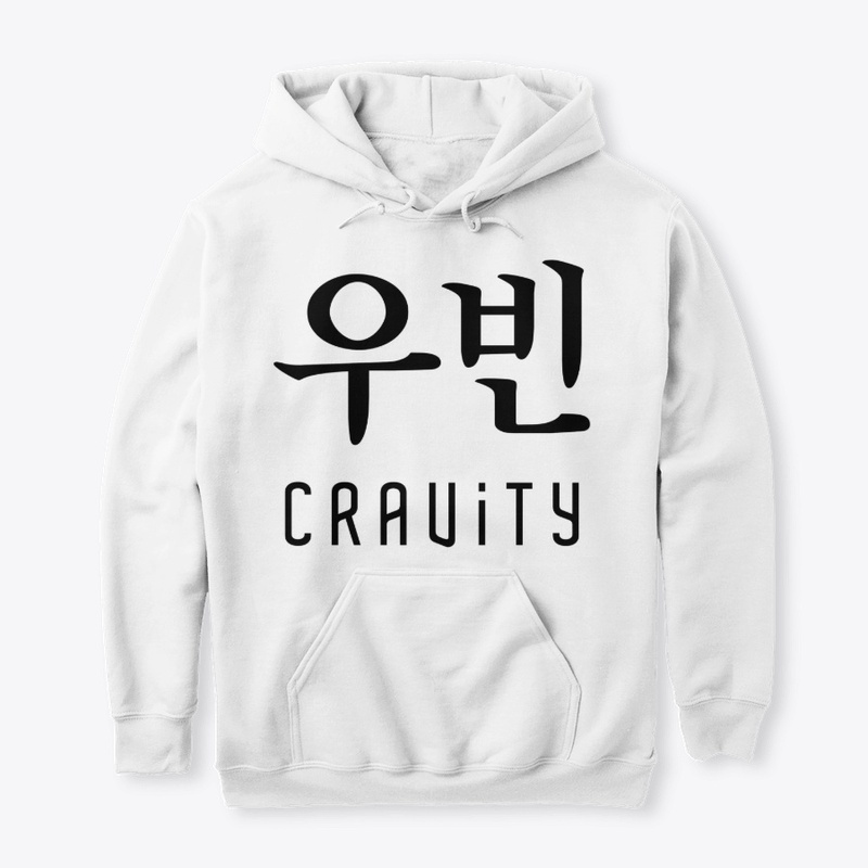 KPOP Cravity - Woobin Is My Cravity