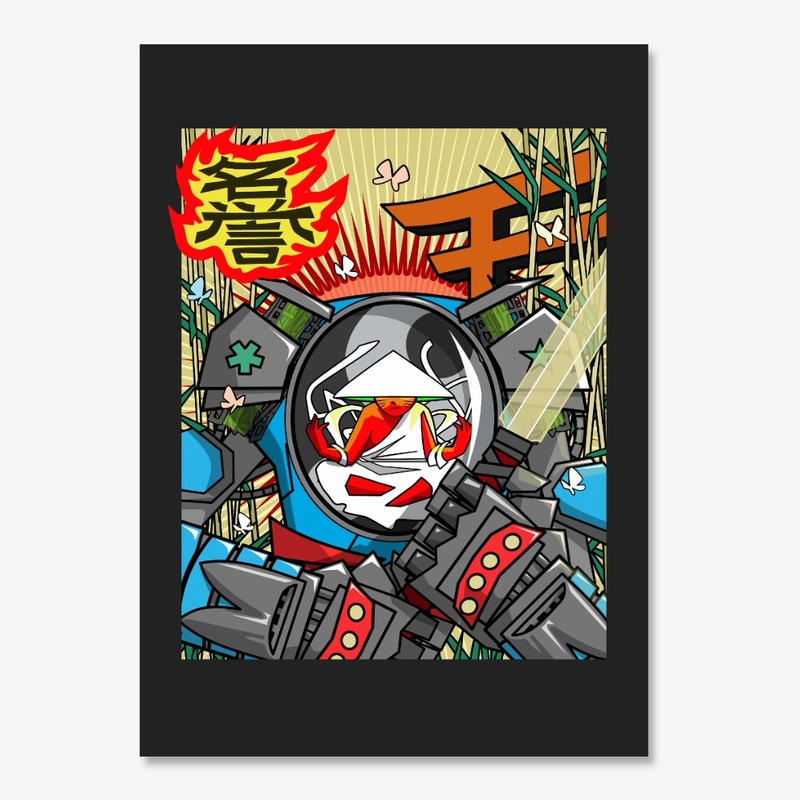 On Chain Mecha - The Samurai