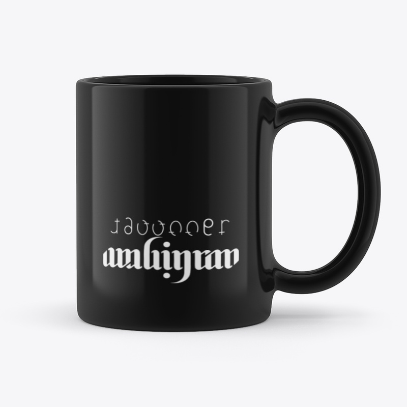 Ambigram Tattooer White ink