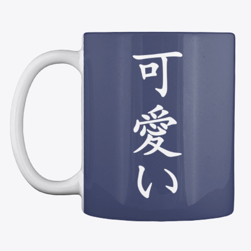 Kawaii - the word cute in japanese 