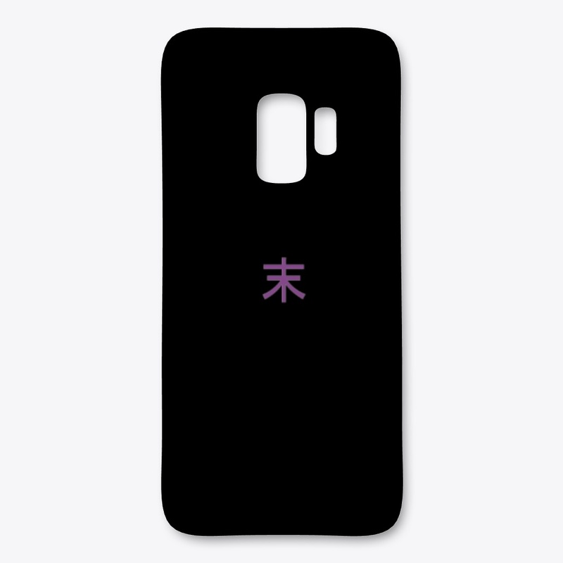 	Matsu Collection