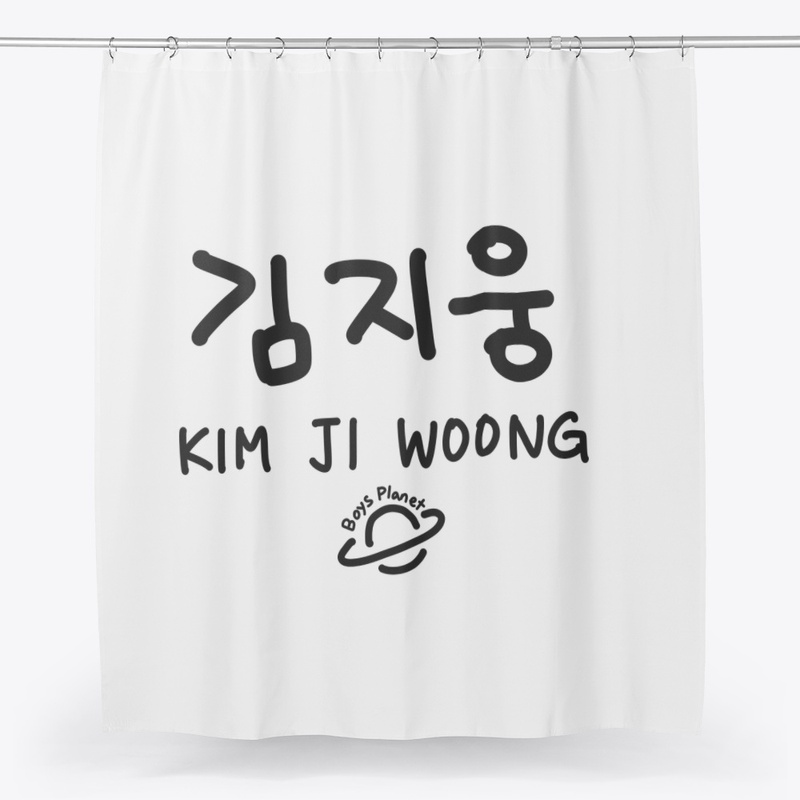 Kim Ji Woong Hangul Name