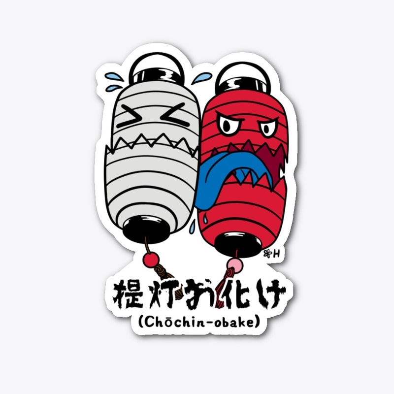 Chōchin-obake