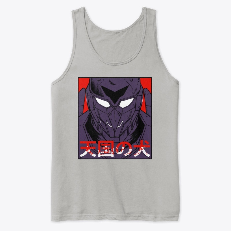 TENGU