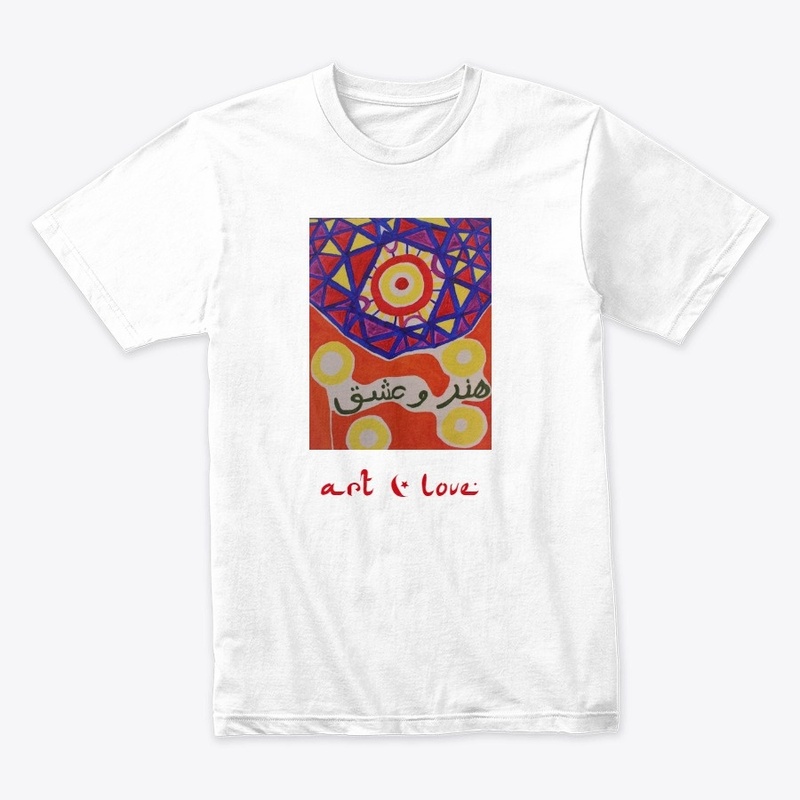 Art & Love Line