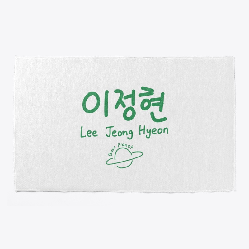 Lee Jeong Hyeon Hangul Name