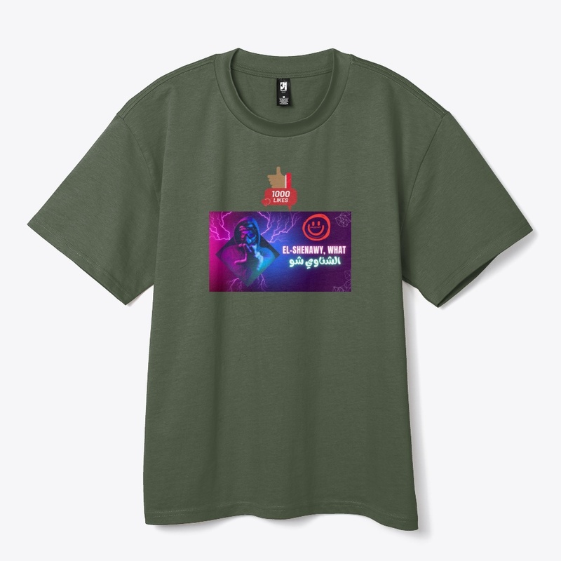 اوعا التقيل