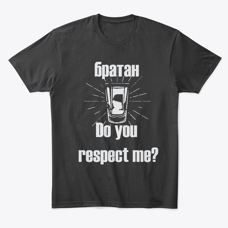 Brother, Do you respect me?