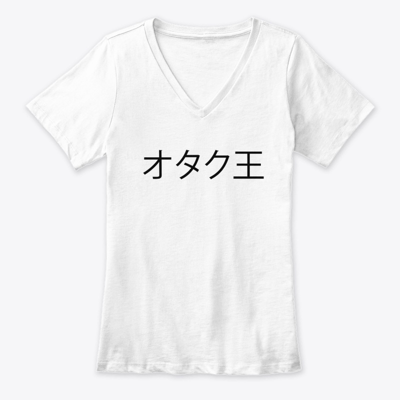 Nerd King Kanji bold