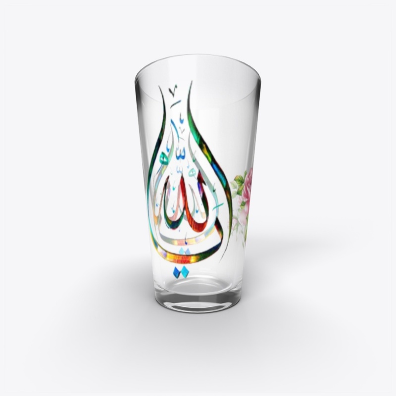 Allah With Flower Design 