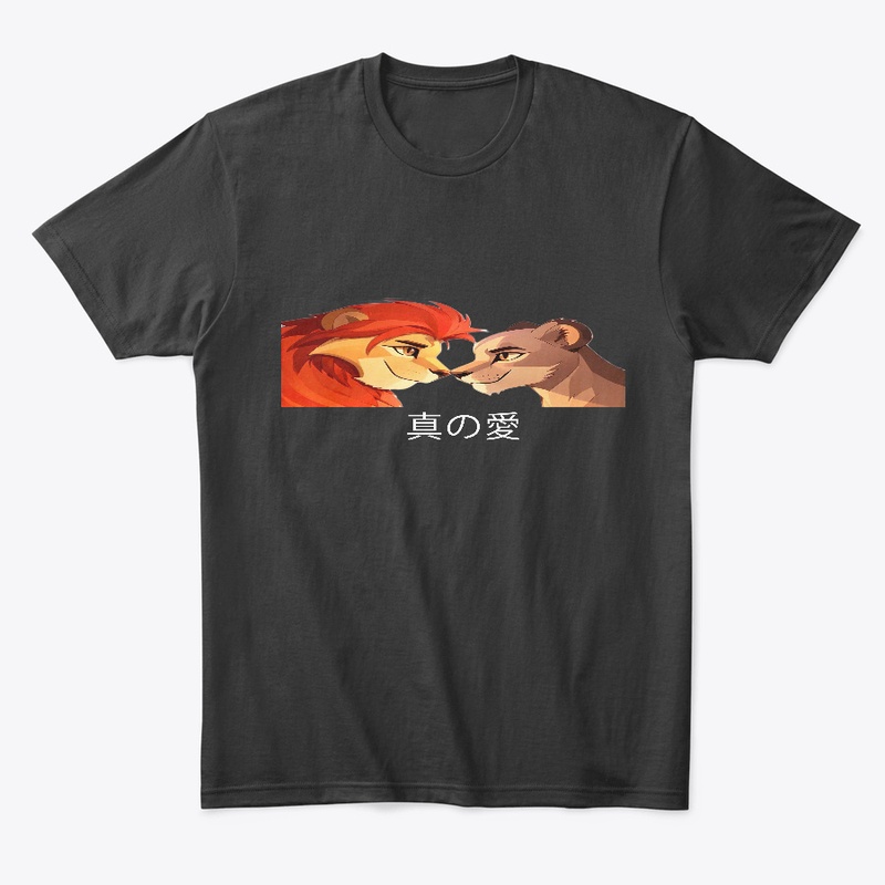 Kion & Rani