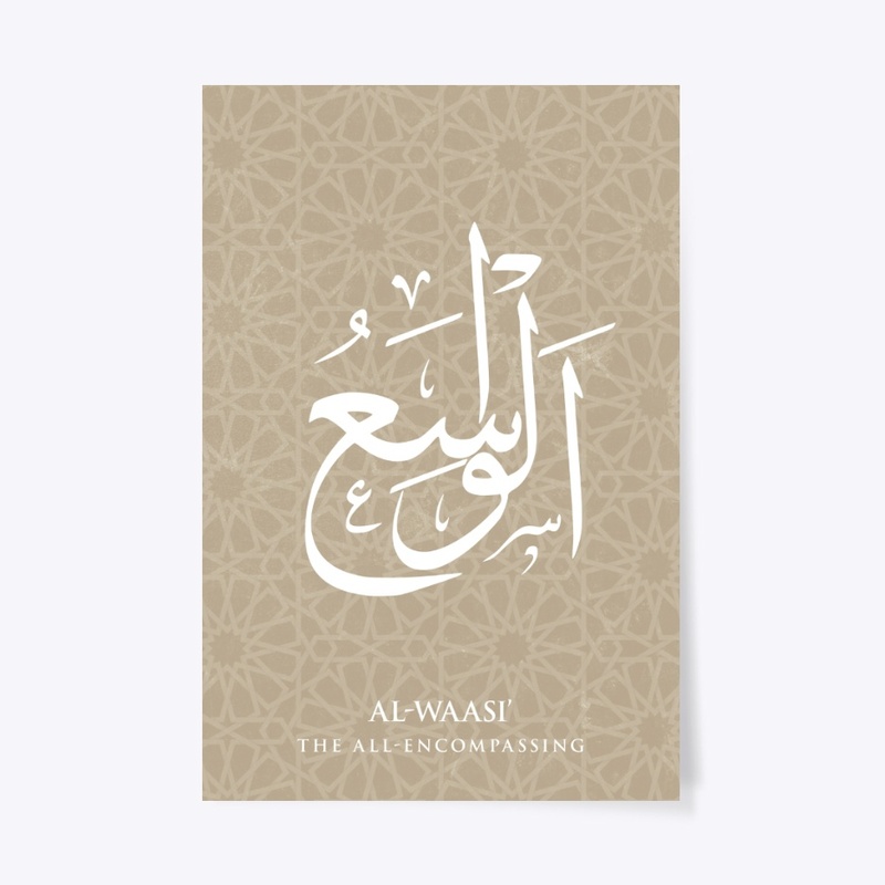 AL-WAASI': THE ALL-ENCOMPASSING.