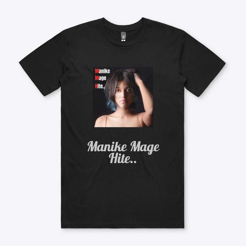 "Yohani" Manike Mage Hite T shirts