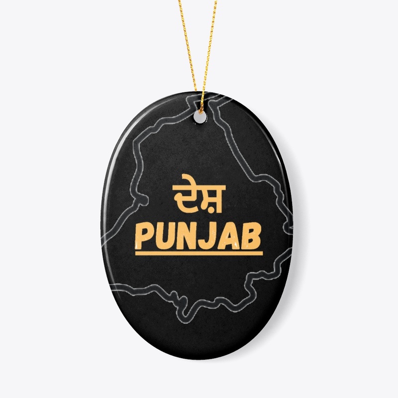 Desh Punjab 