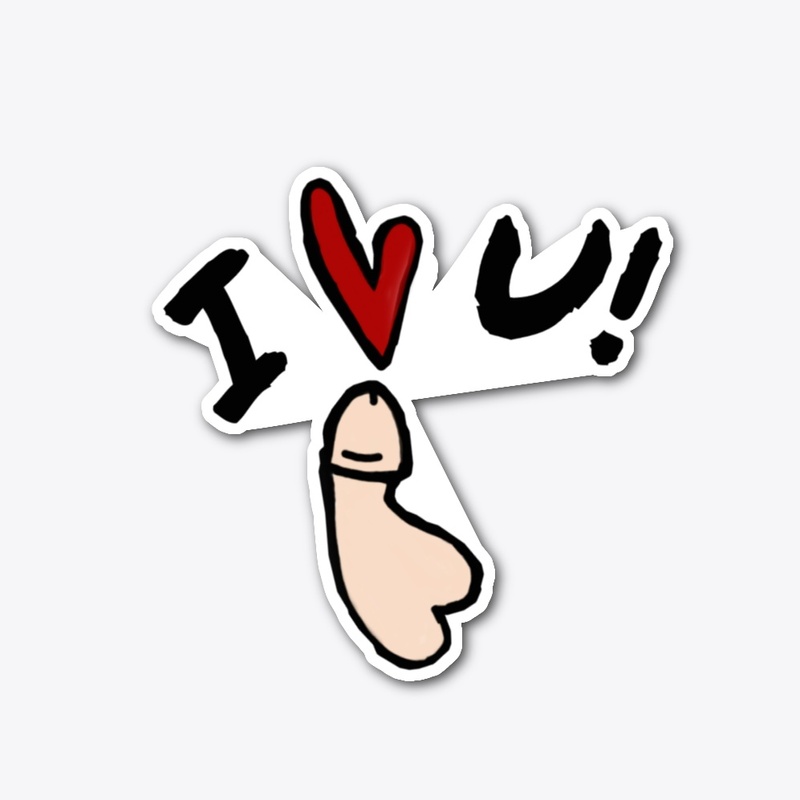 I Heart You PP Sticker