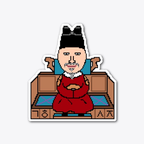 Unit 7 Sticker Standard T-Shirt Front