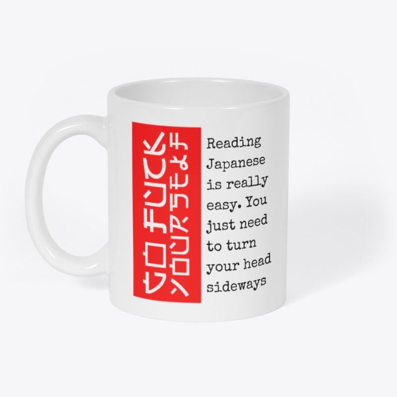 Reading Japanes Is Really Easy... 