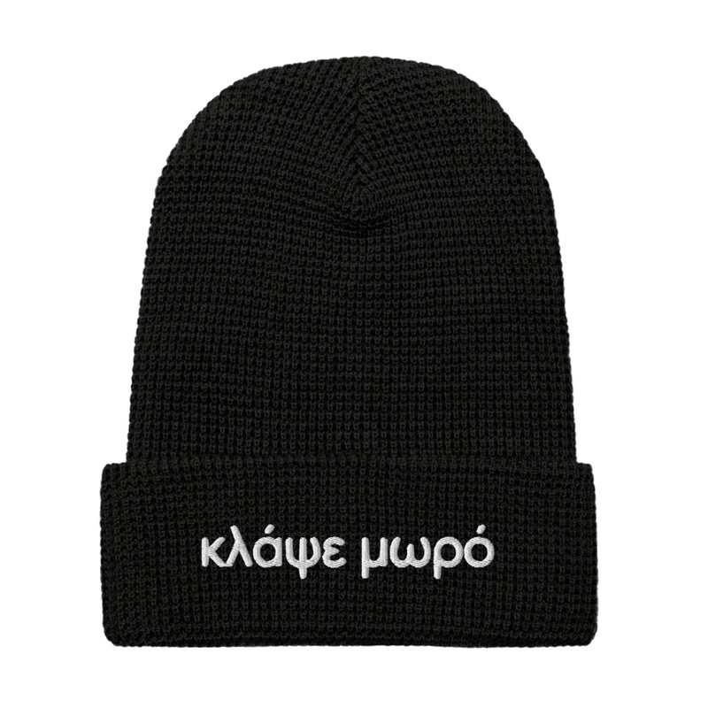 Klapse Moro Beanie ™