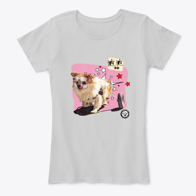 Didi Tee