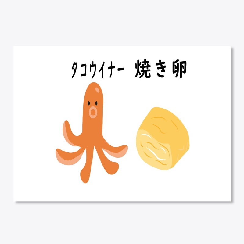 Japanese cute sausages and eggs.