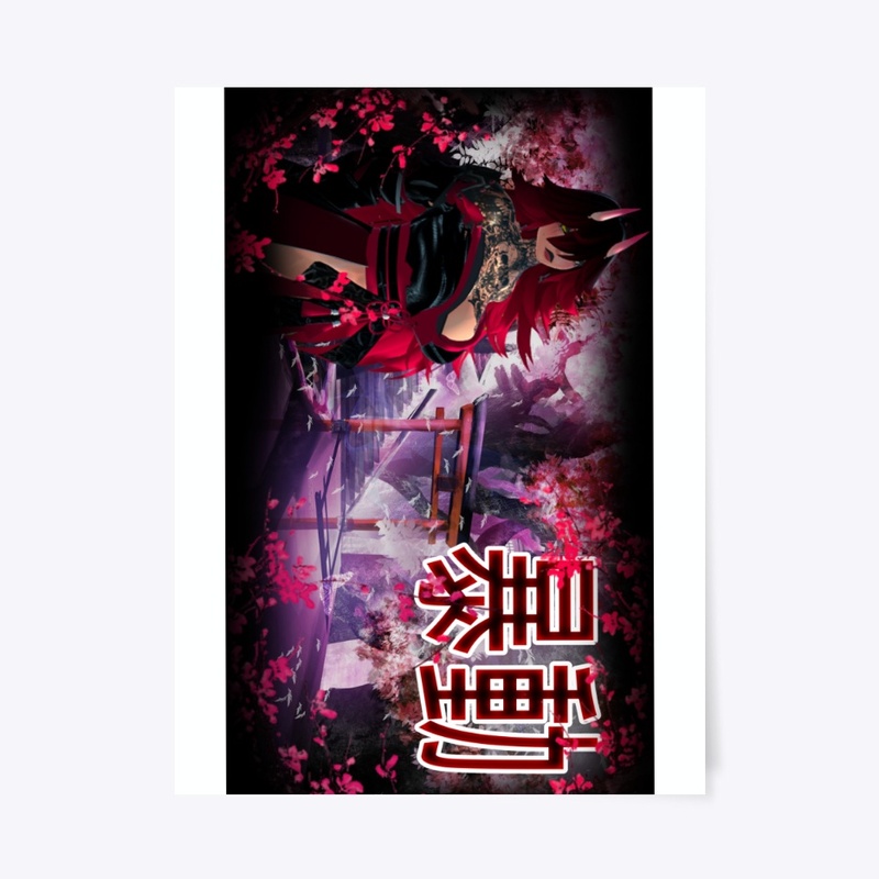 Riot Blossom