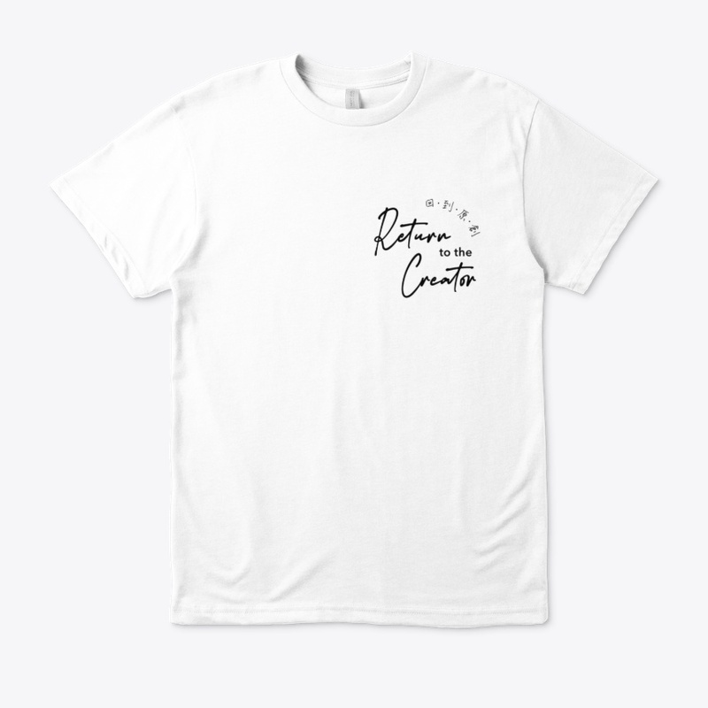 RETURN TO THE CREATOR LOGO TEE WHITE