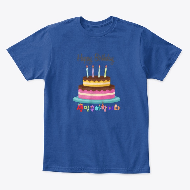 birthday T-shirt